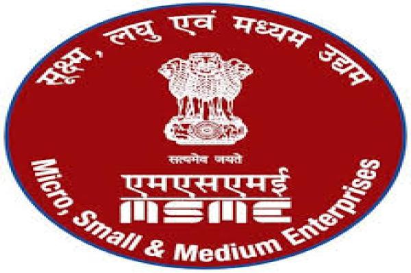MSME LOGO